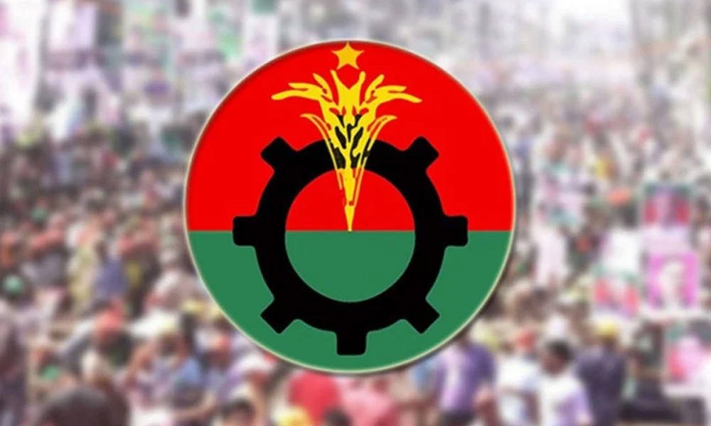 ৫ বিএনপি নেতার বহিষ্কারাদেশ প্রত্যাহার